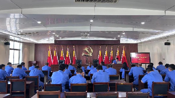 【理論宣講】化工基地開(kāi)展“國(guó)企姓國(guó)、核心向黨”宣講活動(dòng)