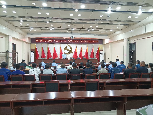 【理論宣講】東大煤礦開展“踐行二十大、經(jīng)營精益化”黨支部書記宣講活動