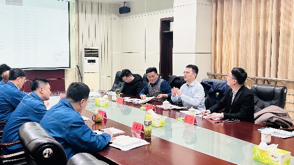 深能南京能源、北京竣合能源來化工基地進行合作洽談