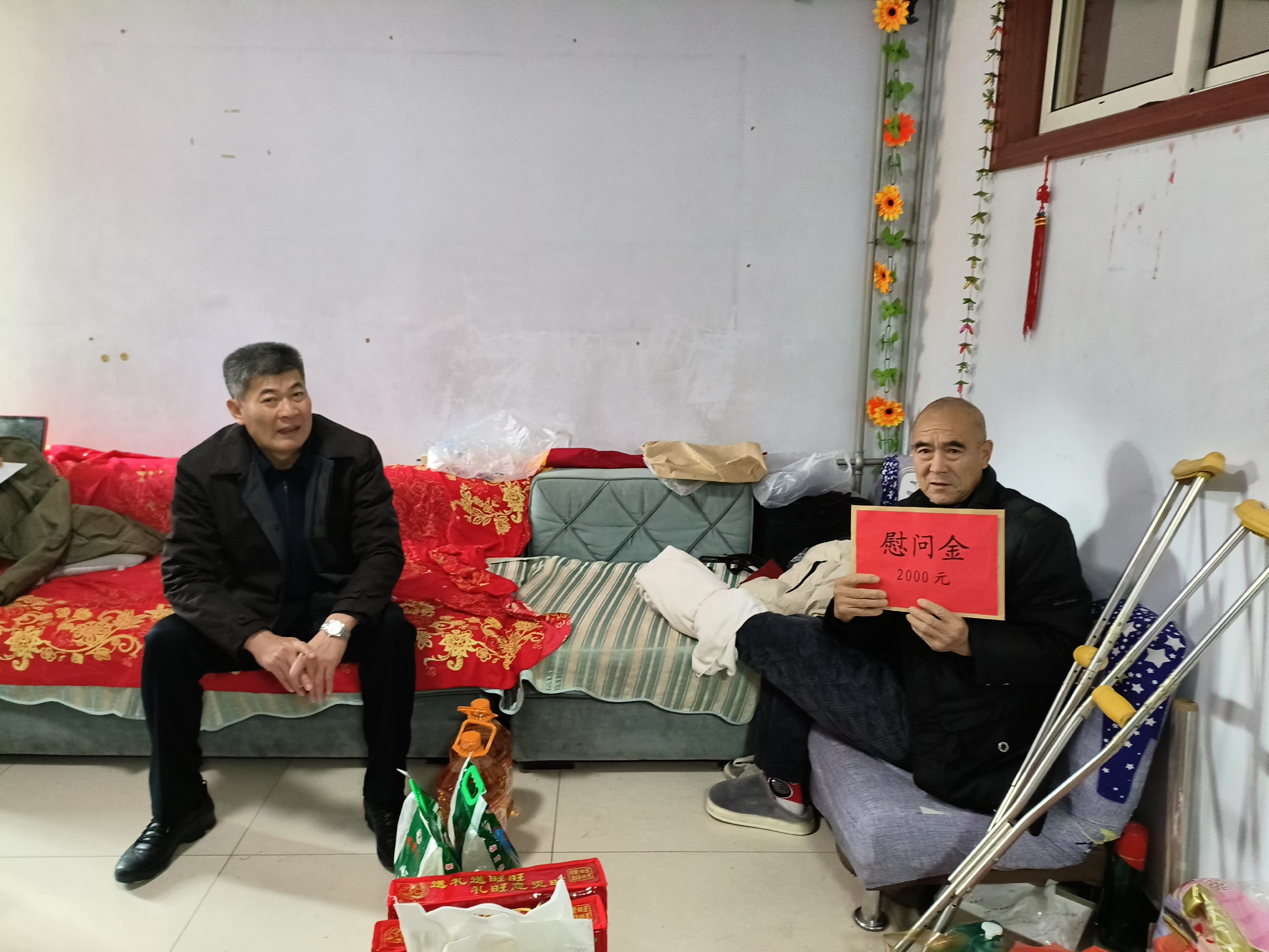 1737943852132916.jpg 1737943852132916.jpg