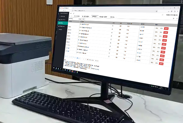 集團(tuán)煤炭銷售競價(jià)平臺(tái)上線運(yùn)行