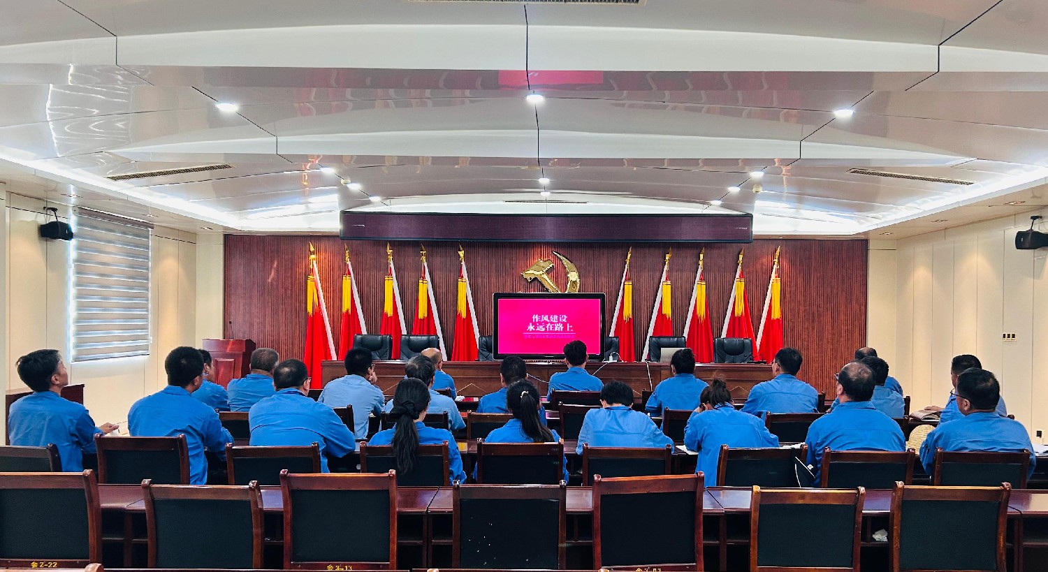 化工基地開展廉政警示教育活動