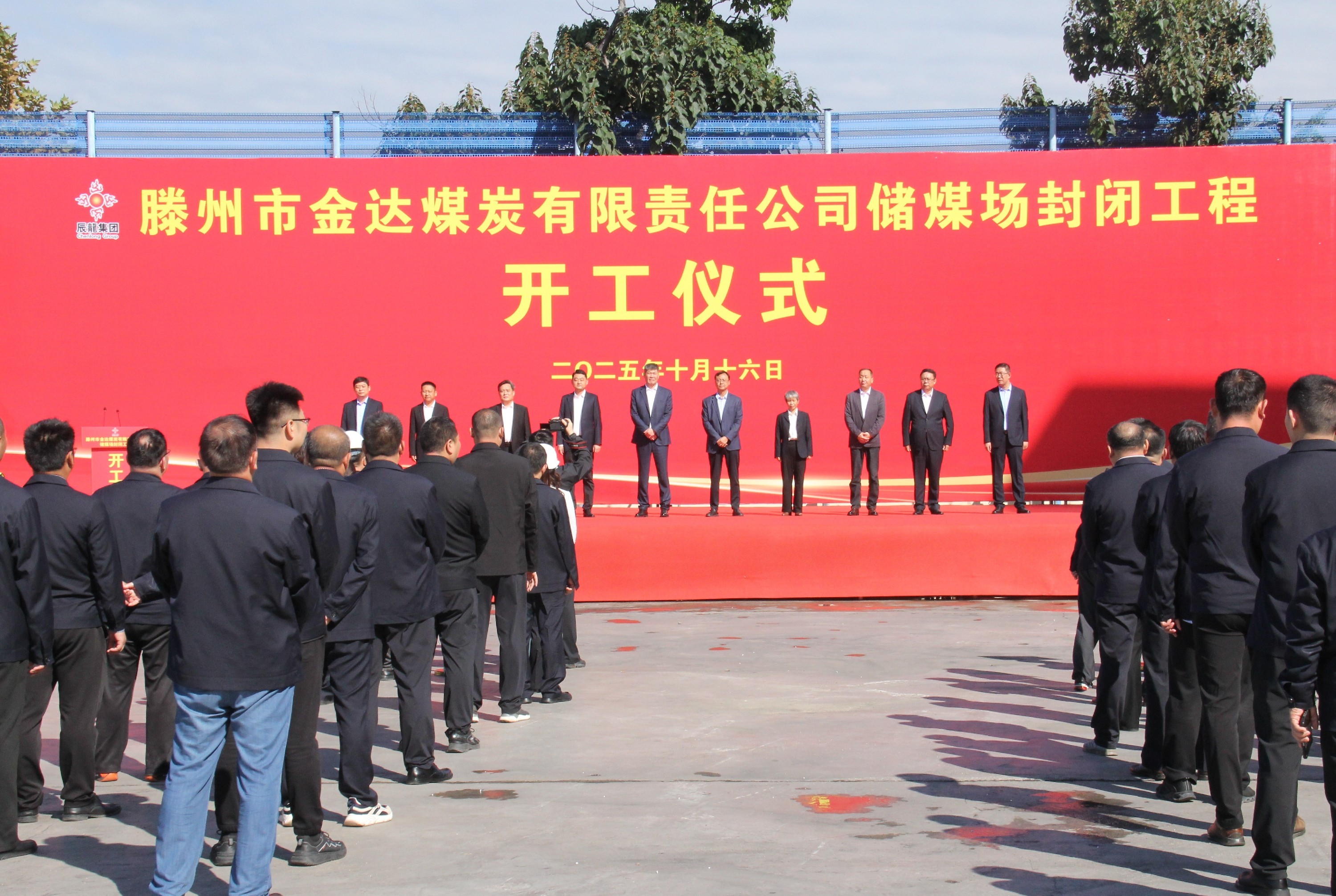 1760666235192656.jpg 1760666235192656.jpg