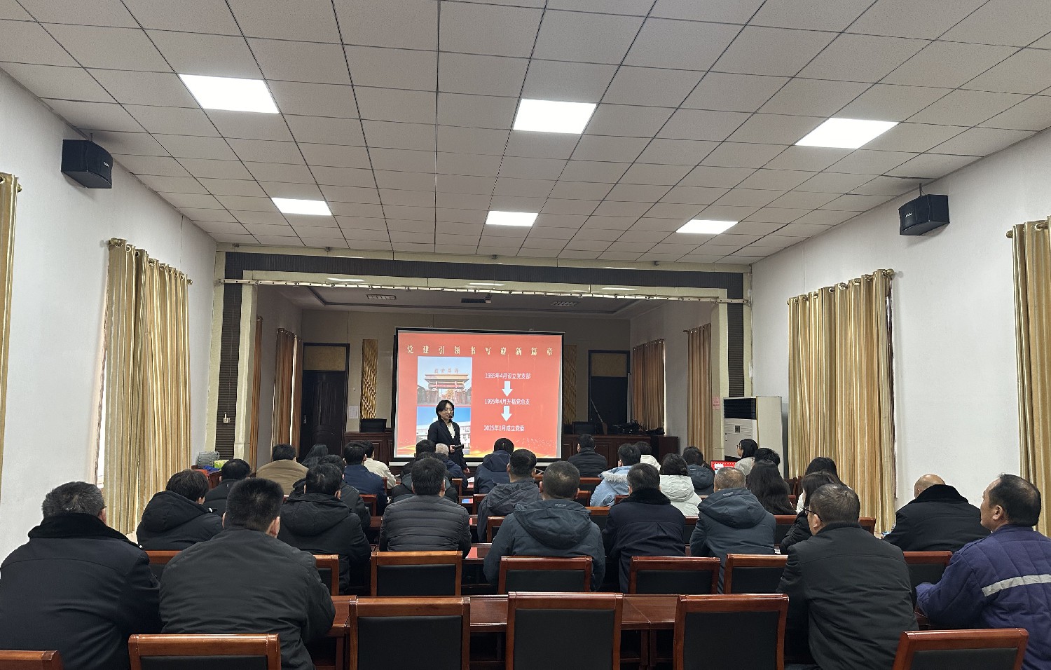 級(jí)索煤礦開展黨建品牌工作交流會(huì)